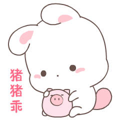 双手叉腰素材8