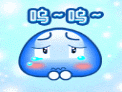 帅哥表情好严肃不开心1