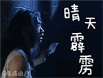 手机已有的微信表情包是否要收费3