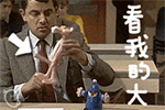 生气表情公主简笔画7
