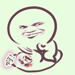 qq白色的表情什么意思6