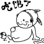 熊猫头表情包无字空白举牌子6