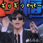 抖音动漫表情包三个哥哥是谁5