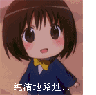 电视剧搞笑表情5