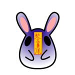 群主欺负群员表情包7