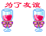 疯狂的青蛙表情包1