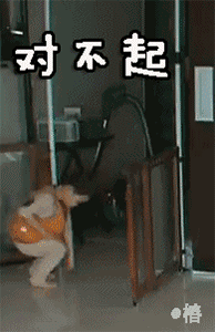 晚上好祝福表情图片8