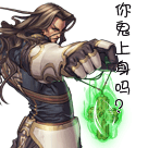 业主节日问候短信6