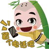 吾王沙雕表情包5