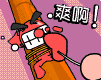 象棋里两个象3