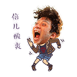 可爱的宝贝表情6