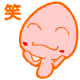 暴走漫画表情包aj2