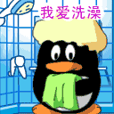 能表现出喜怒哀乐的表情图片3