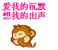 大家晚上好各种动态表情图片2