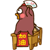 关于老人的图片唯美2