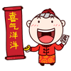 15组誃哖的卖萌表情10