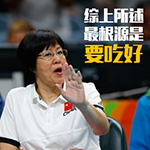 眉有办法表情包7