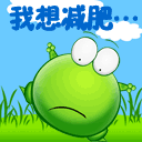 贝乐爷经典表情包1