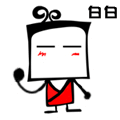 惹我生气直接转账表情13