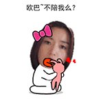 动漫污的表情包2