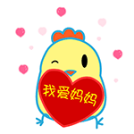 恶搞动图小表情包7