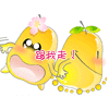 高清沙雕表情包无水印7