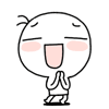 美女表情包最新11