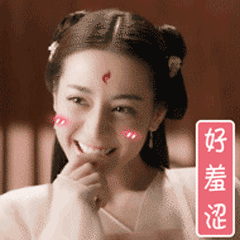 微信开心表情11