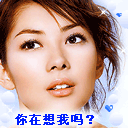 打字出动画表情的是什么输入法10