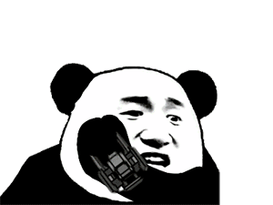 群里问好动态表情1