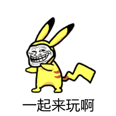 考试沙雕图片搞笑5