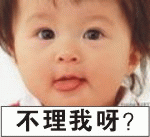 女人节的祝福表情7