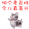 周海媚再扮周芷若3
