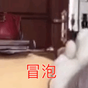 动态图片表情大全可爱动漫5
