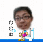qq表情走私10
