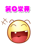 陈赫表情包搞笑穿和服爱情公寓7