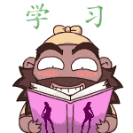 孕妇生气表情6