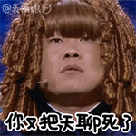 超长颜文字表情符号大全7
