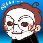 搞怪表情合照9