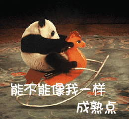 句子文字图片1