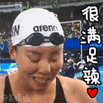 群里牵手表情6