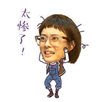 幼儿生气卡通表情5
