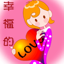 小丑女动漫表情包7