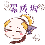 表情图片代表什么意思12