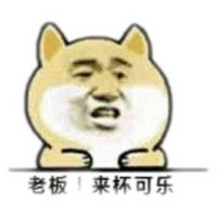 中分男孩搞笑表情包7