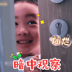 一个可爱僵尸的表情包4