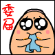 蓝色梦幻动图8
