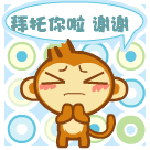 赚钱qq表情4