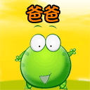 笑的表情简笔画可爱8