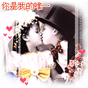 scp搞笑表情大全7